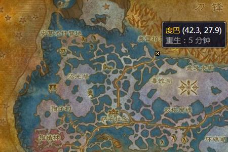 魔兽世界变异鱼哪里多