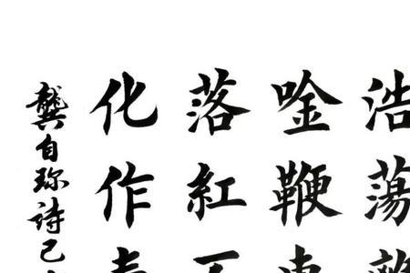 七律和七言的区别