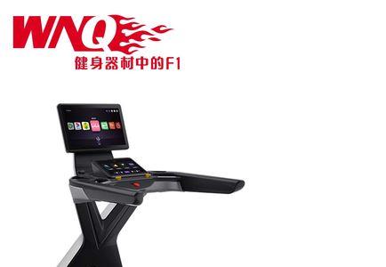万年青跑步机错误代码e50如何解决