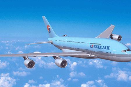 大韩航空属于什么档次