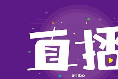 抖音自己开播行不行