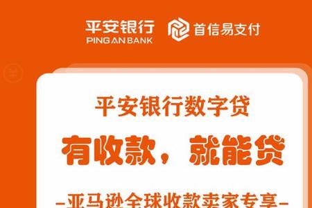跨境直贷与内保外贷的区别