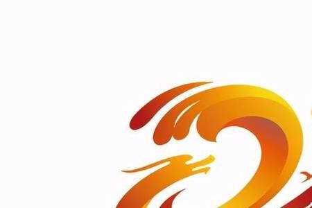 黄河文化标志