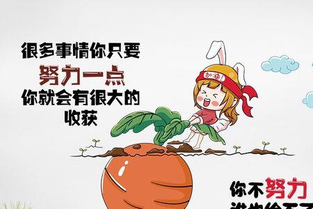 卡通俱乐部口号