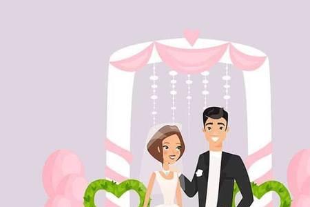 称呼对方夫妻的尊称