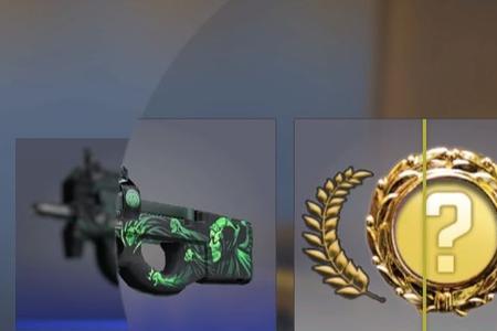 csgo金色武器多久才能卖