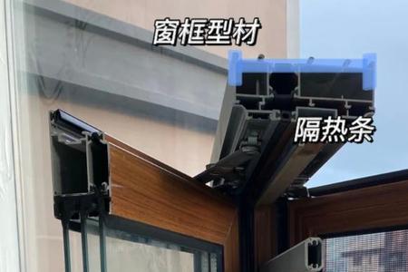 断桥铝封阳台外开还是内开
