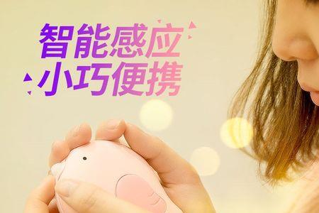 第一次见女孩手抖动是代表什么