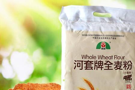 同一品牌的面粉怎么不一样