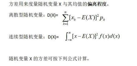 ewma模型协方差计算公式