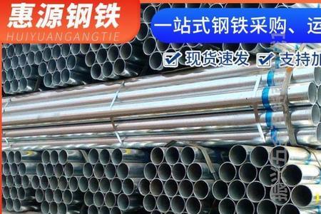 铁管表面能拉丝处理吗