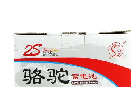骆驼蓄电池55519和55414哪个好
