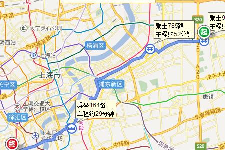 上海南站到浦东机场怎样最快