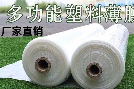塑料制品与油毡布哪个更抗老化