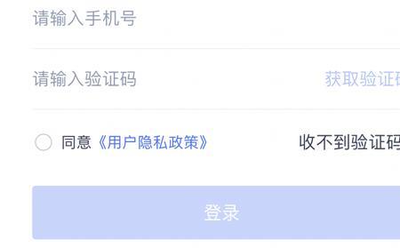 南通百通为什么注册不了