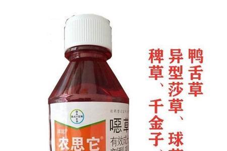 水稻不能用什么除草剂