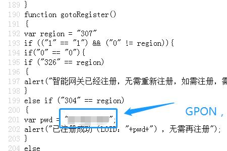 移动gm号是什么
