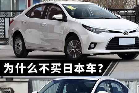 中国能不能去日本买车