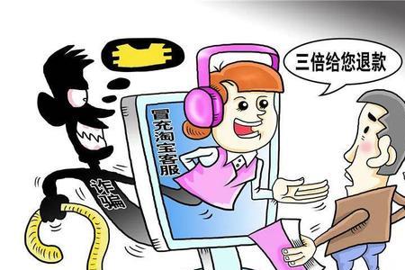 上诈而下愚的意思