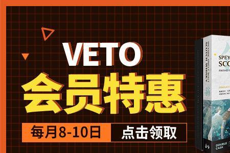 牛头梗威士忌是什么档次