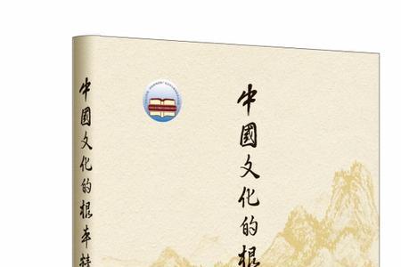 颈蛇是什么