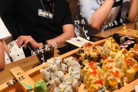 加勒比海盗寿司做法
