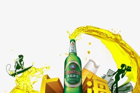 喝青岛啤酒的顺口溜