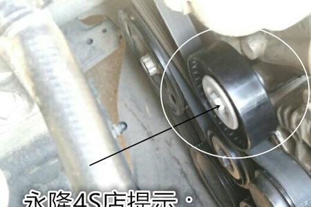 大众polo16发动机皮带怎么绕