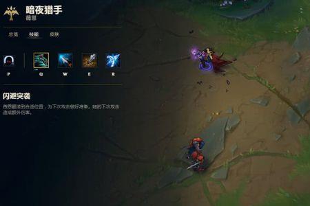 vn上单带什么召唤师技能