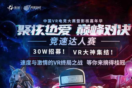 指定达人是什么意思