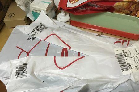京东买电视拆封能退吗