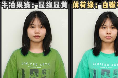翠绿色适合黄皮肤吗