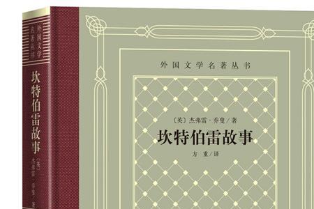 乔叟是抒情诗人吗