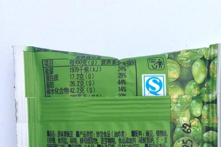 青豆保质期