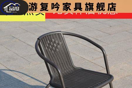 什么是波尔多椅子