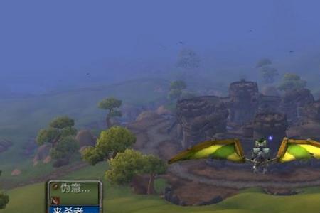 naxx怎么跳到地下