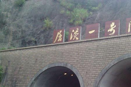 福建高速隧道有多少个