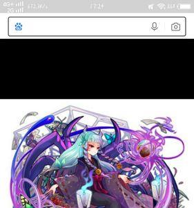 艾辛格喜欢凯兮吗