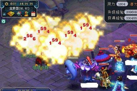 梦幻西游109龙宫为什么没人要