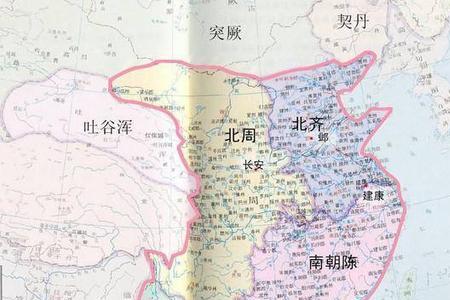 北齐是哪个民族建立的