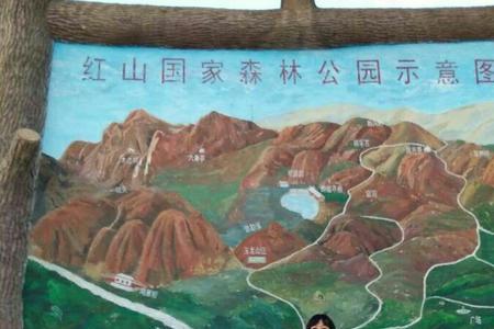 赤峰马鞍山森林公园有门票吗
