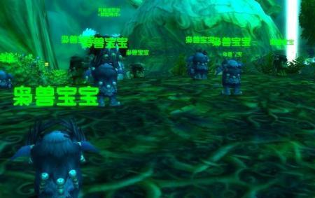 魔兽世界枭兽节奖励