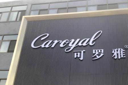 可罗雅窗帘是几线品牌
