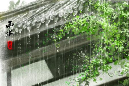 东厢头场雪经典语录