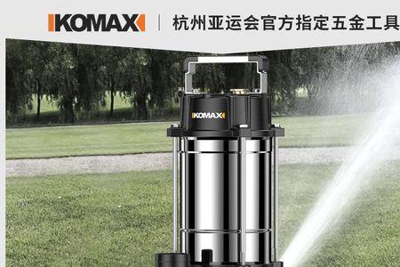 家用潜水泵嗡嗡响不上水的原因