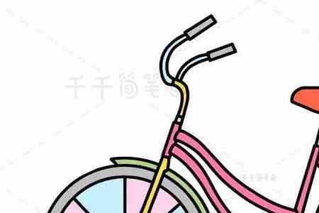 自行车俯视图简笔画