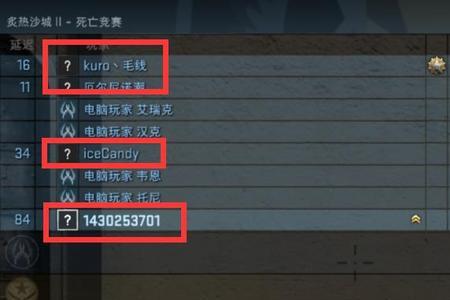 csgo优先状态掉落物品刷新时间