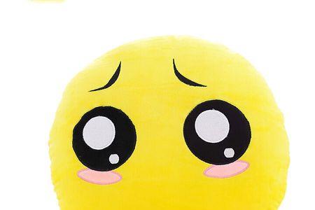 女生发斜眼笑表情怎么幽默回复