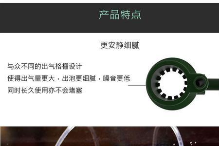 一米的缸用几个水妖精