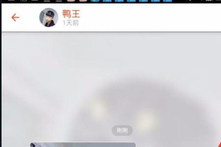 探探怎么找回解除匹配的人